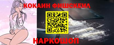 скорость Заволжье