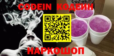 прущая мука Заводоуковск