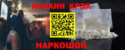 скорость Заволжье