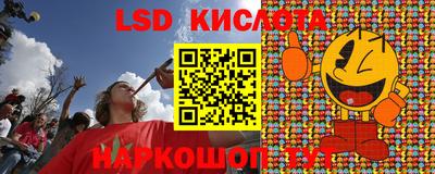 прущая мука Заводоуковск