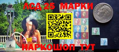 дистиллят марихуана Жуковский