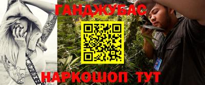 скорость Заволжье