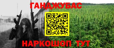 скорость Заволжье