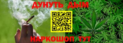 скорость Заволжье