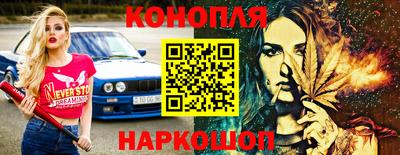 прущая мука Заводоуковск