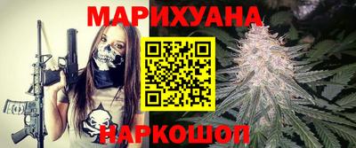 прущая мука Заводоуковск