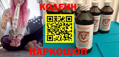 скорость Заволжье