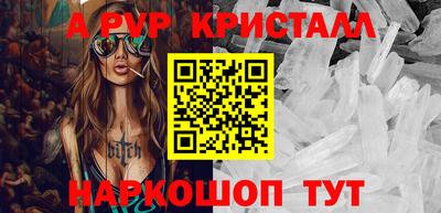 скорость Заволжье