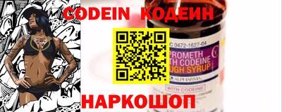 дистиллят марихуана Жуковский
