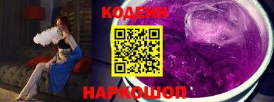 дистиллят марихуана Жуковский