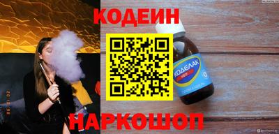 дистиллят марихуана Жуковский