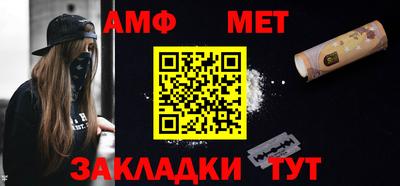 прущая мука Заводоуковск
