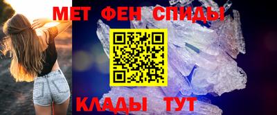 прущая мука Заводоуковск