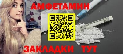 дистиллят марихуана Жуковский