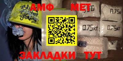 прущая мука Заводоуковск