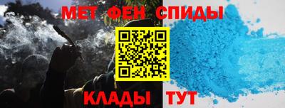 прущая мука Заводоуковск