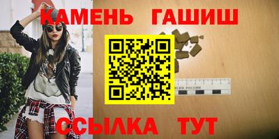 прущая мука Заводоуковск