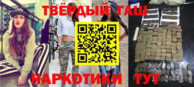 прущая мука Заводоуковск