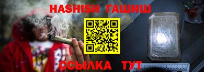 скорость Заволжье