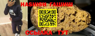 скорость Заволжье