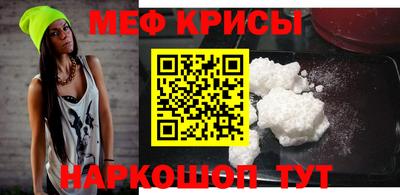 дистиллят марихуана Жуковский