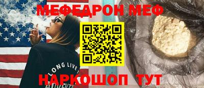 скорость Заволжье