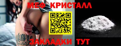 скорость Заволжье